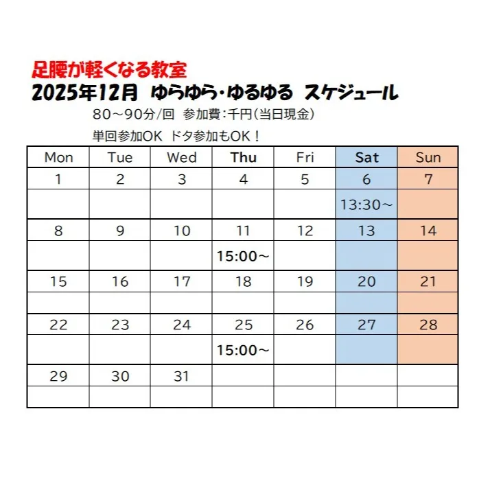 ペアワークの力はすごいです。