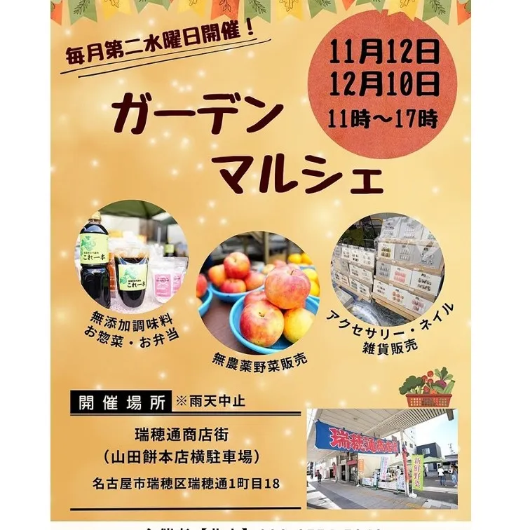 自分の血液の状態を見たいと思いませんか?