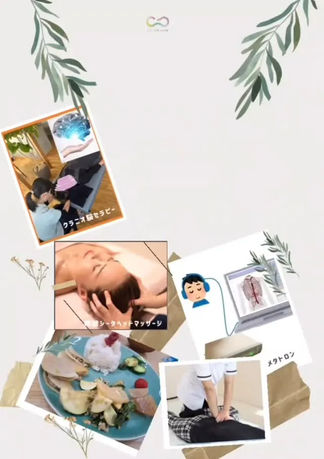 今度の日曜、今池のクリオアカフェで、